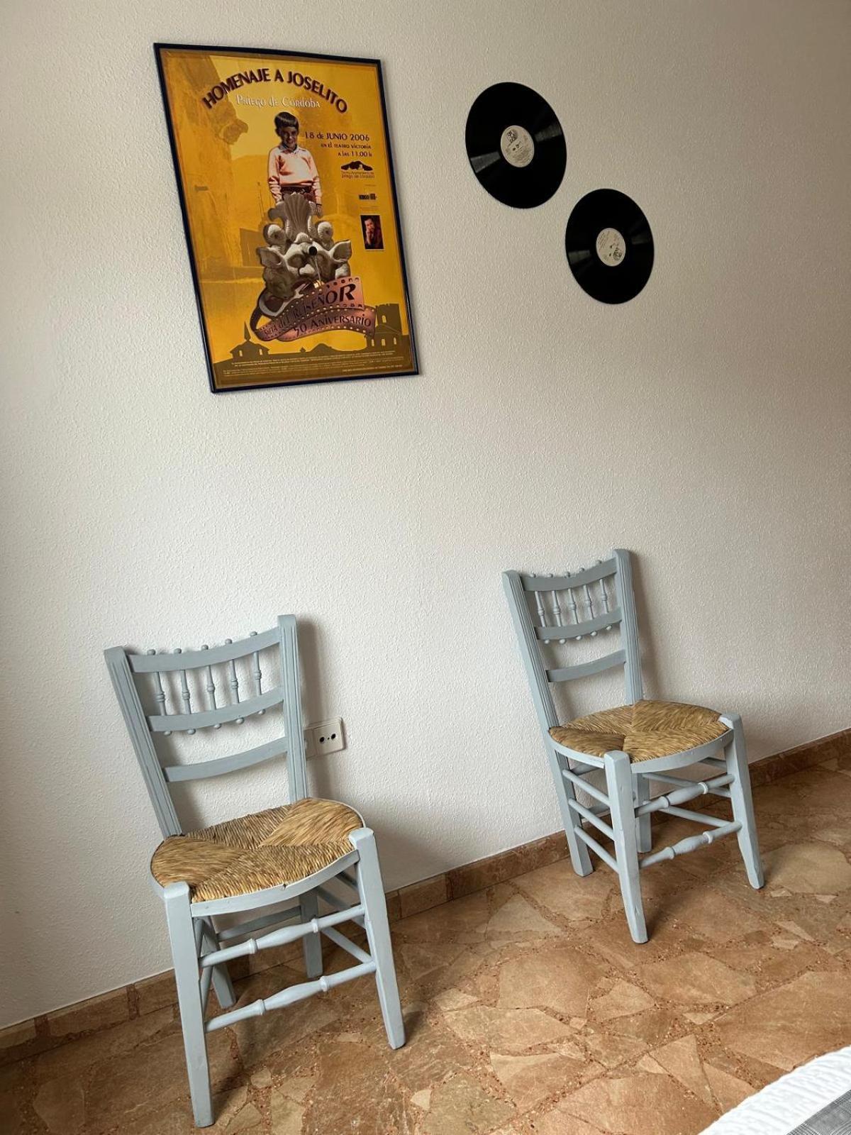 Puerta Grana Priego. Priego de Córdoba